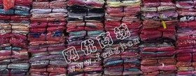 小统货回收