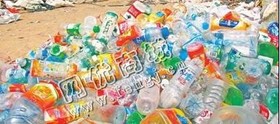 湖南长沙县黄兴镇矿泉水瓶回收