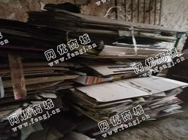 雨花区高桥友谊街废纸长期回收