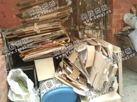 岳麓区岳麓街道废纸长期回收