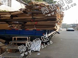 岳麓区五星村废纸长期回收