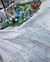 废矿泉水瓶子长期回收