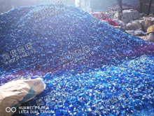 江苏地区出售海之蓝酒瓶