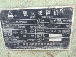 出售一台二手600*900颚式破碎机