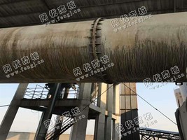 出售一台二手3.2*25米烘干机