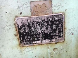 出售一台二手Y2280铣齿机