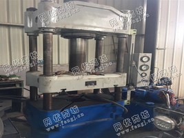 出售一台二手YQ27-100B四柱液压机