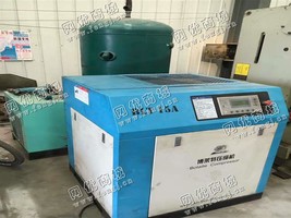 出售一套二手15·A-1.55螺杆式空压机