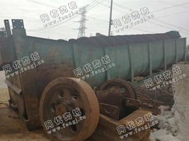 出售一台二手1.8*9.5螺旋分级机