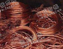 内蒙乌兰察布地区光亮铜线回收