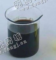 黑色废液压油回收