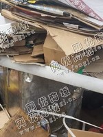 长沙县地区废纸回收