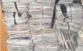 岳麓区梅溪湖街道旧报纸长期回收