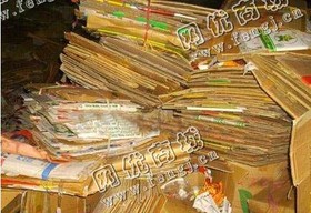 雨花区东山街道废纸长期回收