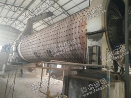 出售一台二手3.5*13米球磨机