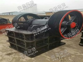 出售一台二手朝阳400*600颚式破碎机