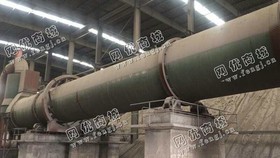 出售一台二手徐州3m*25m烘干机