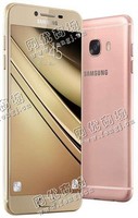 三星GALAXY C5回收