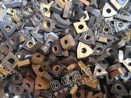国产铣片长期回收