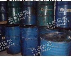 河北唐山地区废导热油回收