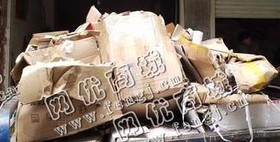 长沙县地区废纸箱回收