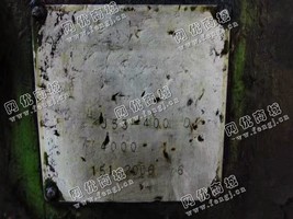 出售一台二手400吨摩擦压力机