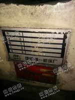 出售一台二手6140数控车床
