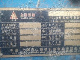 出售一台二手9010高细节能破碎机