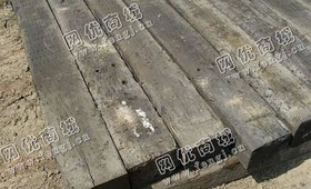 山东地区旧枕木回收