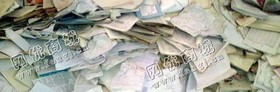 湖南邵阳地区通货书本回收