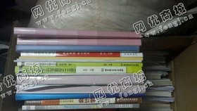 江苏盐城地区通货书本回收