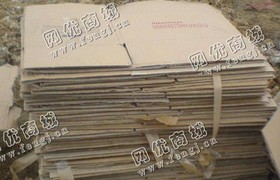 雨花区雅塘路废纸长期回收