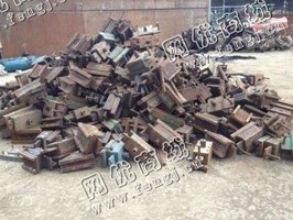 废模具大量回收
