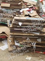 长沙县地区废黄板纸箱回收