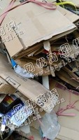 长沙县地区废黄板纸箱回收