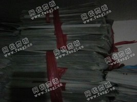 纯干旧报纸回收