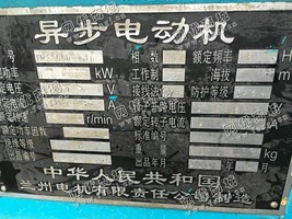出售YRKK560-10/450KW/10KV电动机一台