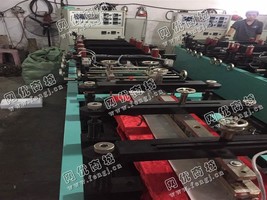 出售一台二手中包350型三边封中封制袋机