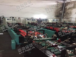 出售一台二手中包350型三边封中封制袋机