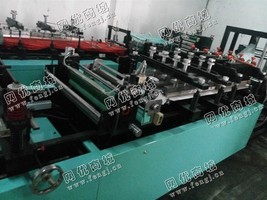 出售一台二手中包500型三边封高速制袋机