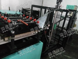 出售一台二手中包500型三边封高速制袋机