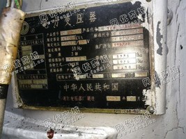 出售S7系列4000KVA，38500/10500V变压器
