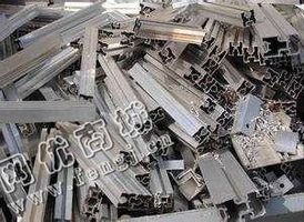铝合金大量回收