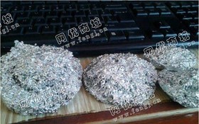 咸阳地区环保锡渣回收
