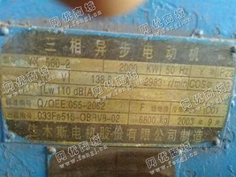 出售YK560-2/2000KW/10KV电动机两台