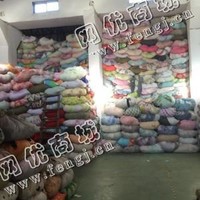 冬装回收