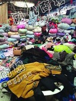 旧冬装回收