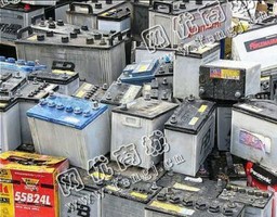 湖南株洲地区电动车电瓶回收