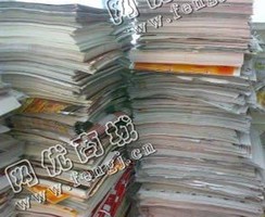 湖北襄阳地区废书本纸回收
