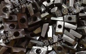 广东地区国产铣片长期回收